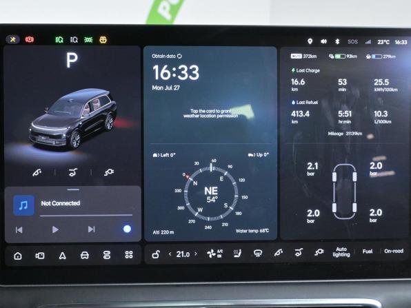 Li Auto (Lixiang) L9 I с пробегом 2023 года, цена 6 540 000 рублей, 31122 км, внедорожник, Автокод Объявления