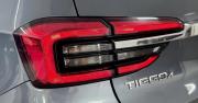 Chery Tiggo 4 I Рестайлинг Шахты  - изображение 28