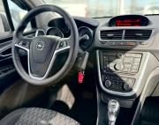 Opel Mokka I Воронеж  - изображение 29