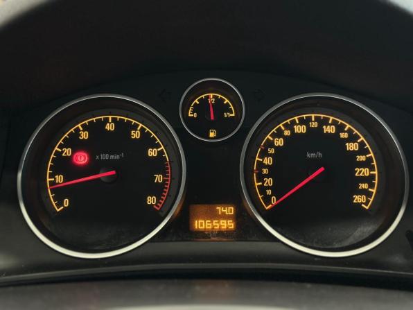 Opel Astra H Рестайлинг с пробегом 2011 года, цена 570 000 рублей, 110000 км, универсал, Автокод Объявления