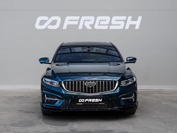 Geely Preface I (China Market) Рестайлинг с пробегом 2023 года, цена 2 599 000 рублей, 5463 км, седан, Автокод Объявления