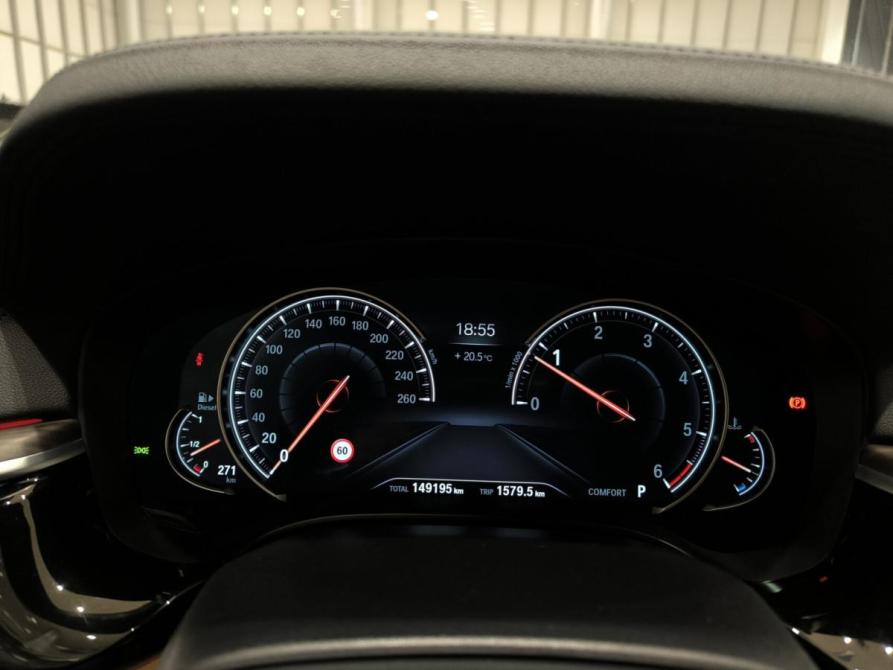BMW 5 серии VII (G30/G31/G38) Казань  - изображение 16