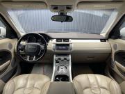 Land Rover Range Rover Evoque I Пермь  - изображение 37