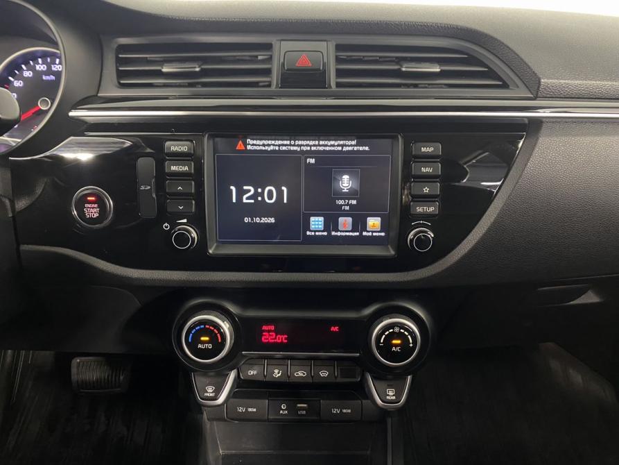 Kia Rio IV Воронеж  - изображение 18
