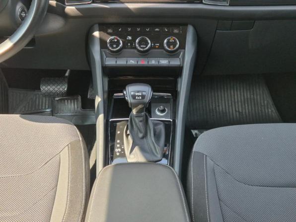 Skoda Kodiaq I с пробегом 2018 года, цена 2 849 000 рублей, 86958 км, внедорожник, Автокод Объявления
