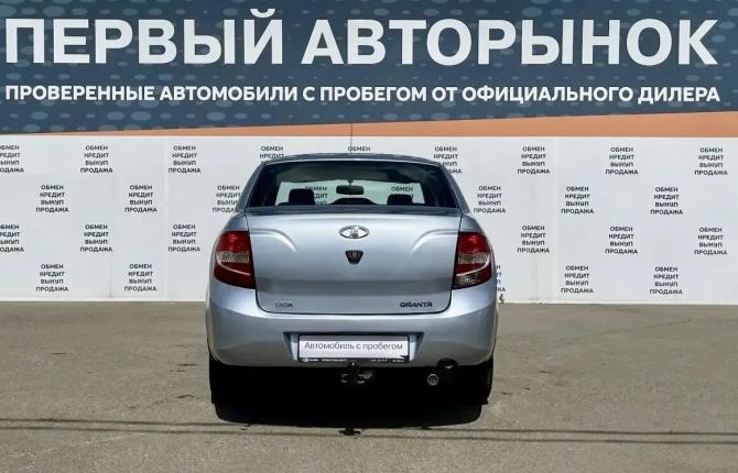 Lada (ВАЗ) Granta I с пробегом 2014 года, цена 399 900 рублей, 126729 км, седан, Автокод Объявления