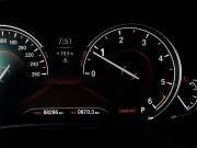 BMW 5 серии VII (G30/G31/G38) Москва  - изображение 46