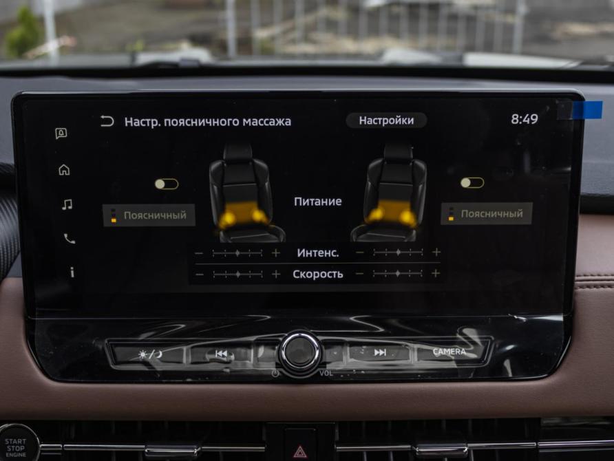 Mitsubishi Outlander IV Рестайлинг Москва  - изображение 20