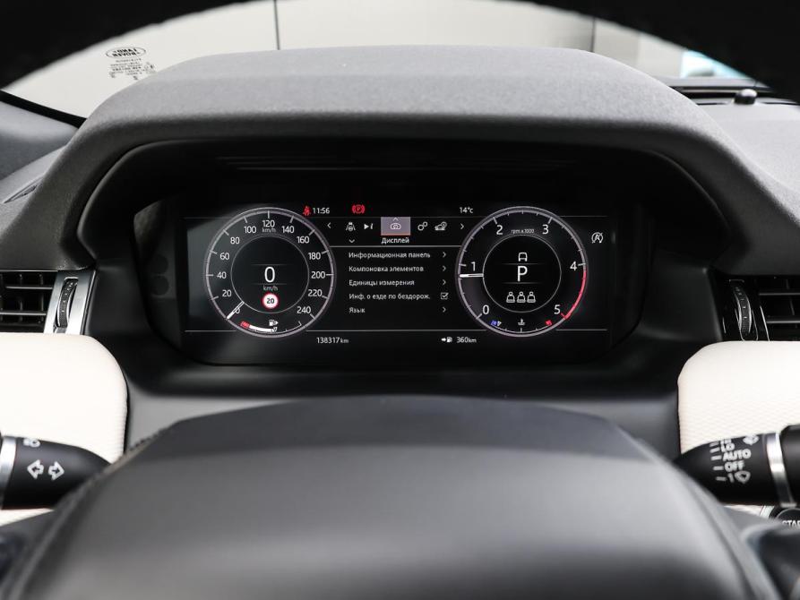 Land Rover Discovery Sport I Рестайлинг Москва  - изображение 13