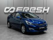 Hyundai Solaris I Рестайлинг Тюмень  - изображение 18