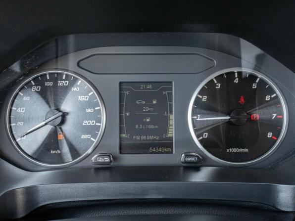 Chery Tiggo 4 Pro I Рестайлинг с пробегом 2024 года, цена 1 420 000 рублей, 54349 км, внедорожник, Автокод Объявления