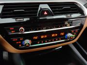 BMW 5 серии VII (G30/G31/G38) Рестайлинг Подольск  - изображение 40