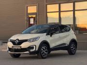 Renault Kaptur I Волгоград  - изображение 43