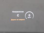Mercedes-Benz C-Класс IV (W205) Волгоград  - изображение 55