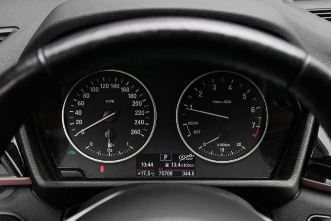 BMW X1 II (F48) с пробегом 2017 года, цена 2 920 000 рублей, 75705 км, внедорожник, Автокод Объявления