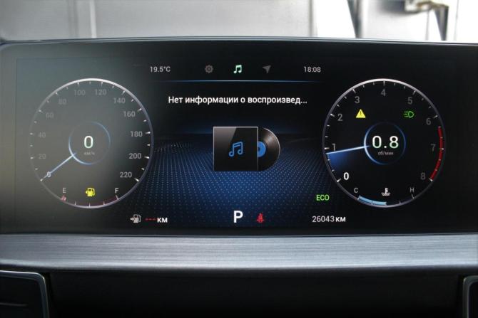 Chery Tiggo 7 Pro Max I с пробегом 2023 года, цена 2 060 000 рублей, 25650 км, внедорожник, Автокод Объявления