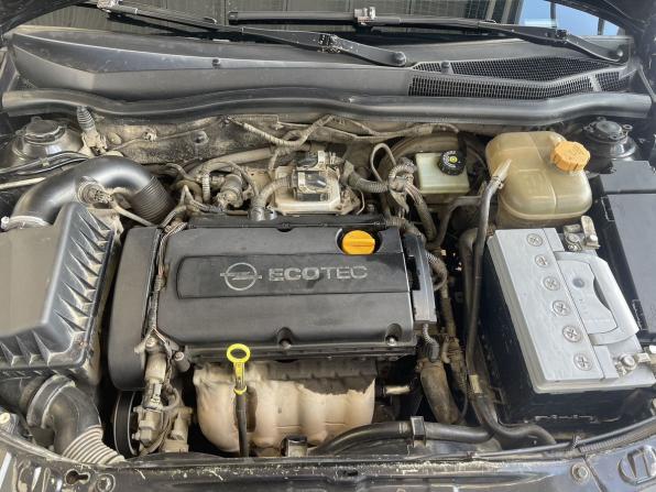 Opel Astra H Рестайлинг с пробегом 2007 года, цена 295 000 рублей, 285683 км, хэтчбек, Автокод Объявления