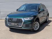 Audi Q5 II (FY) Москва  - изображение 31
