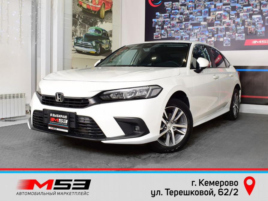 Honda Civic XI Кемерово  - изображение 1