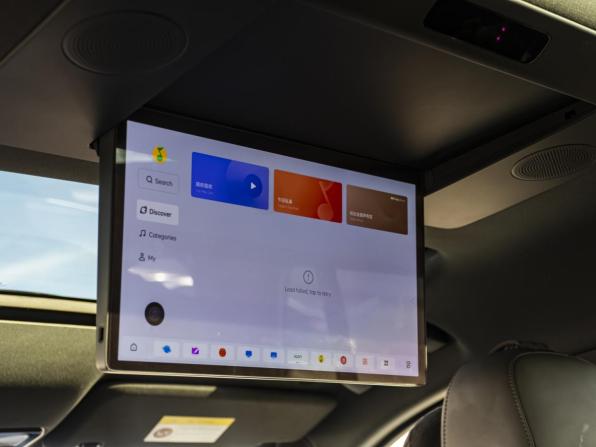 Li Auto (Lixiang) L9 I с пробегом 2023 года, цена 7 437 000 рублей, 10592 км, внедорожник, Автокод Объявления