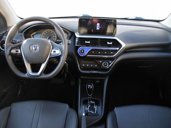 Changan Alsvin с пробегом 2023 года, цена 1 019 000 рублей, 60695 км, седан, Автокод Объявления