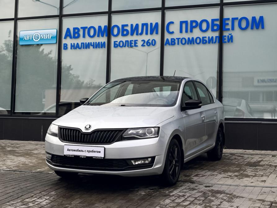 Skoda Rapid I Рестайлинг Екатеринбург  - изображение 1