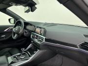 BMW 4 серии G22 G23 G26 Москва  - изображение 40