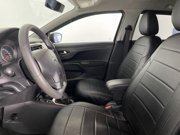 Citroen C-Elysee I с пробегом 2013 года, цена 750 000 рублей, 125533 км, седан, Автокод Объявления