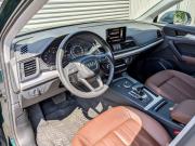 Audi Q5 II (FY) Москва  - изображение 46