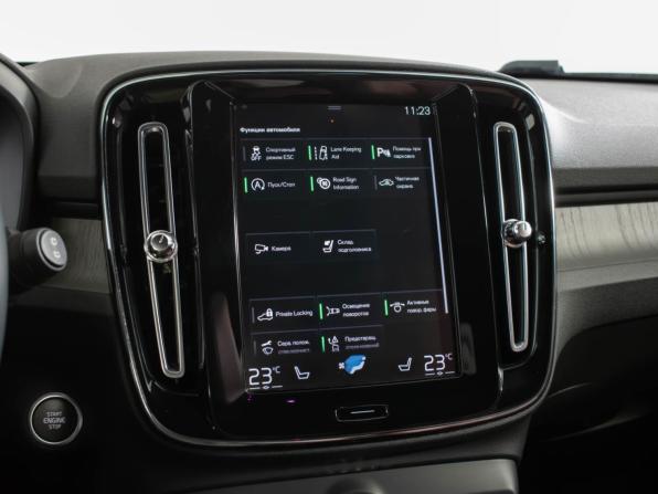 Volvo XC40 I с пробегом 2021 года, цена 3 237 000 рублей, 53469 км, внедорожник, Автокод Объявления
