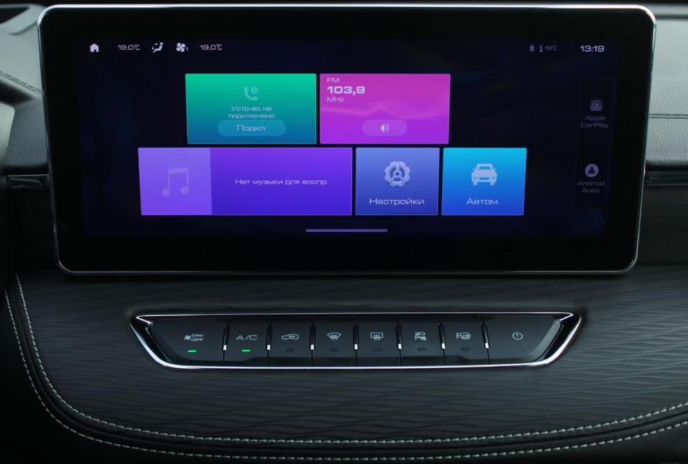 Haval Jolion I Саратов  - изображение 19