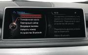 BMW X5 III (F15) Красноярск  - изображение 42