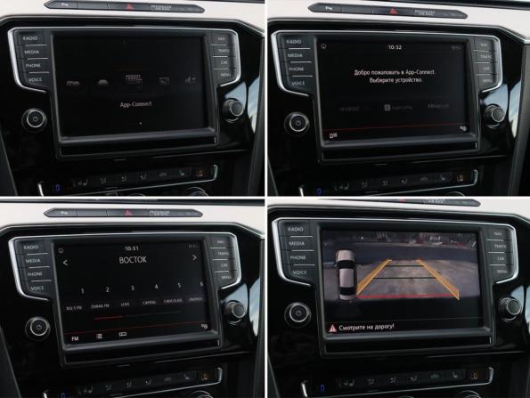 Volkswagen Passat B8 с пробегом 2015 года, цена 1 599 000 рублей, 174617 км, седан, Автокод Объявления