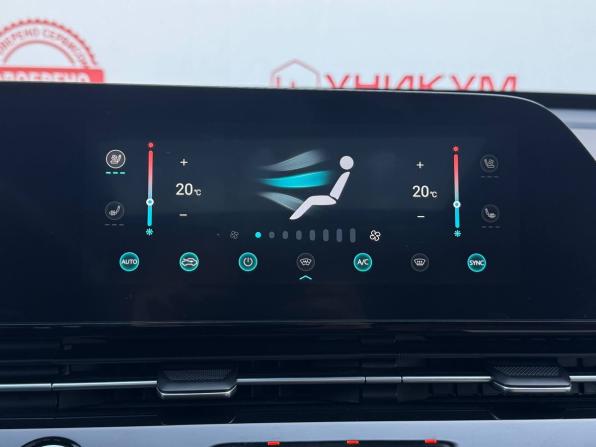 Omoda C5 I с пробегом 2023 года, цена 1 689 000 рублей, 108850 км, внедорожник, Автокод Объявления