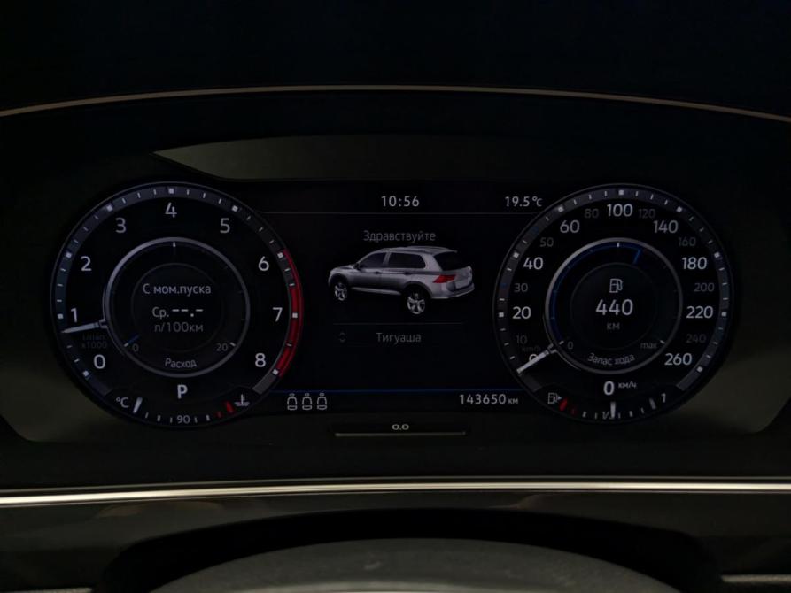 Volkswagen Tiguan II Москва  - изображение 8