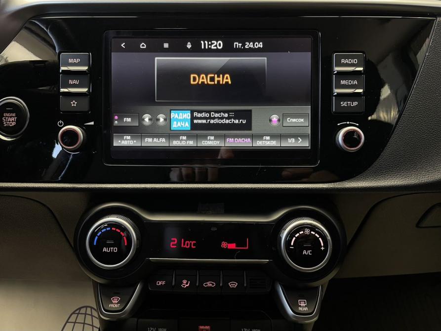 Kia Rio IV Рестайлинг Пермь  - изображение 9