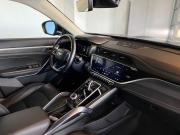 Geely Atlas Pro Чебоксары  - изображение 48