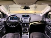 Ford Kuga II Рестайлинг Новосибирск  - изображение 48