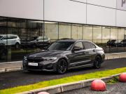 BMW 3 серии VII (G2x) Санкт-Петербург  - изображение 42