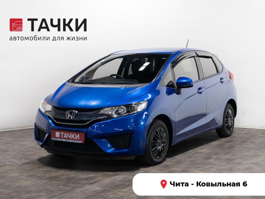 Honda Fit III Чита  - изображение 1