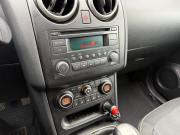 Nissan Qashqai I Рестайлинг Оренбург  - изображение 38