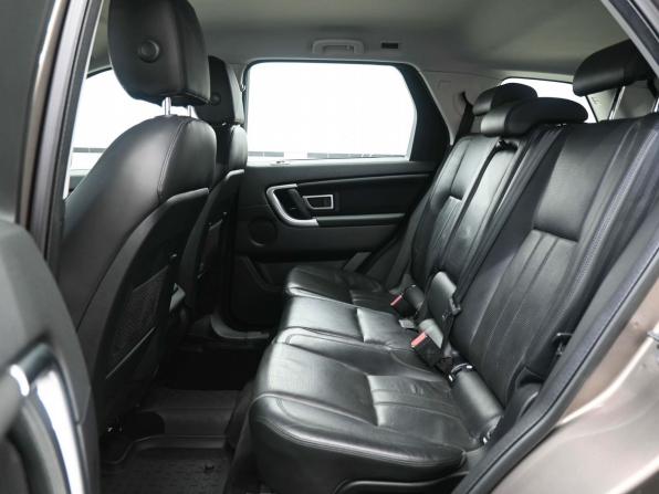Land Rover Discovery Sport I с пробегом 2016 года, цена 2 460 900 рублей, 98967 км, внедорожник, Автокод Объявления