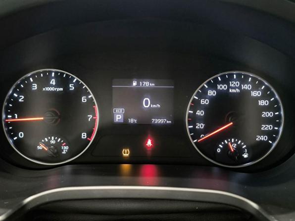 Kia Seltos I с пробегом 2020 года, цена 2 120 000 рублей, 73997 км, внедорожник, Автокод Объявления