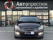 Hyundai Solaris I Рестайлинг Волгоград  - изображение 23