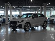 Audi Q2 I Рестайлинг Москва  - изображение 28