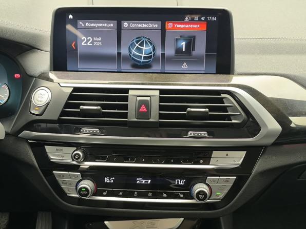 BMW X3 III (G01) с пробегом 2019 года, цена 3 598 000 рублей, 193267 км, внедорожник, Автокод Объявления