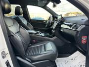 Mercedes-Benz GLS I (X166) Пермь  - изображение 56
