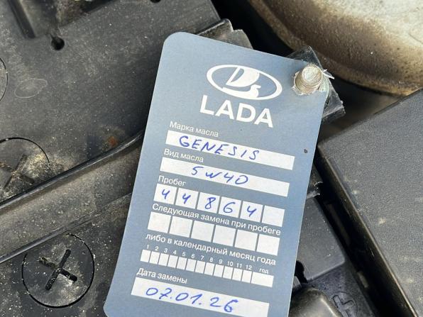 Lada (ВАЗ) Granta I Рестайлинг с пробегом 2024 года, цена 959 000 рублей, 47187 км, универсал, Автокод Объявления
