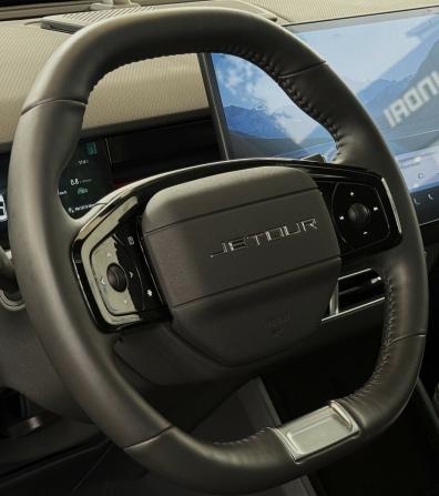 JETOUR DASHING I с пробегом 2024 года, цена 2 600 000 рублей, 16101 км, внедорожник, Автокод Объявления