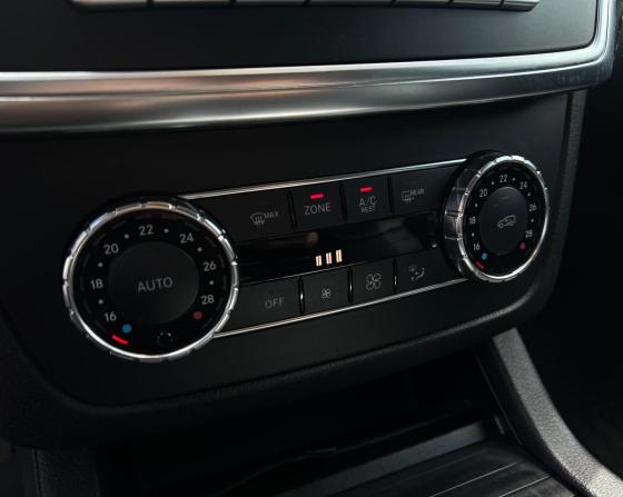 Mercedes-Benz M-Класс III (W166) с пробегом 2012 года, цена 2 200 000 рублей, 231156 км, внедорожник, Автокод Объявления